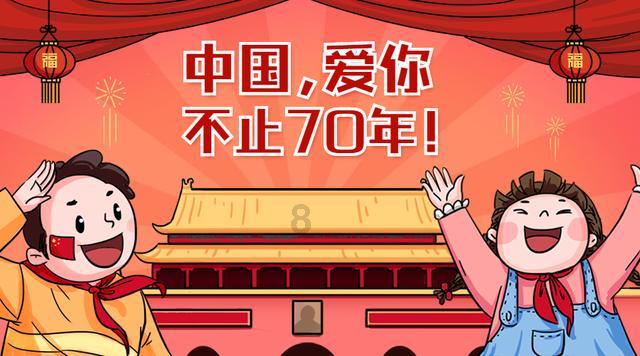 宝可梦探险寻宝