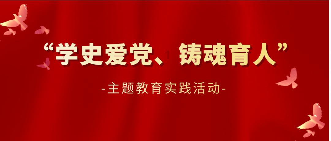 大花园植物逃生